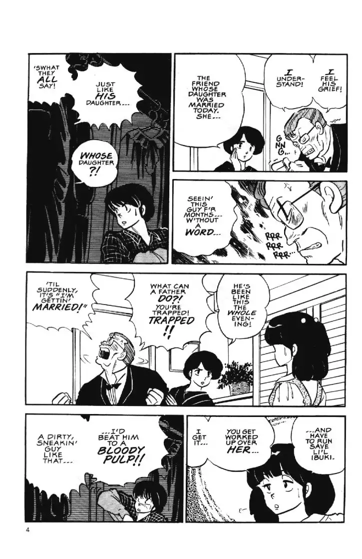 Maison Ikkoku Chapter 15