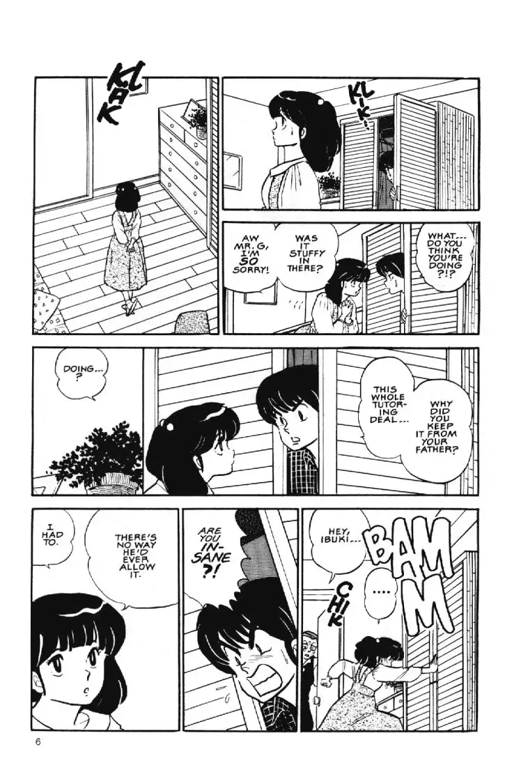 Maison Ikkoku Chapter 15