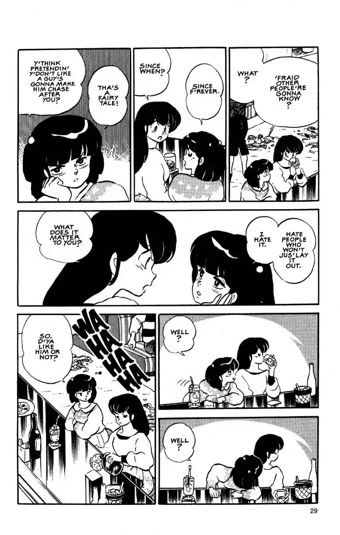 Maison Ikkoku Chapter 18