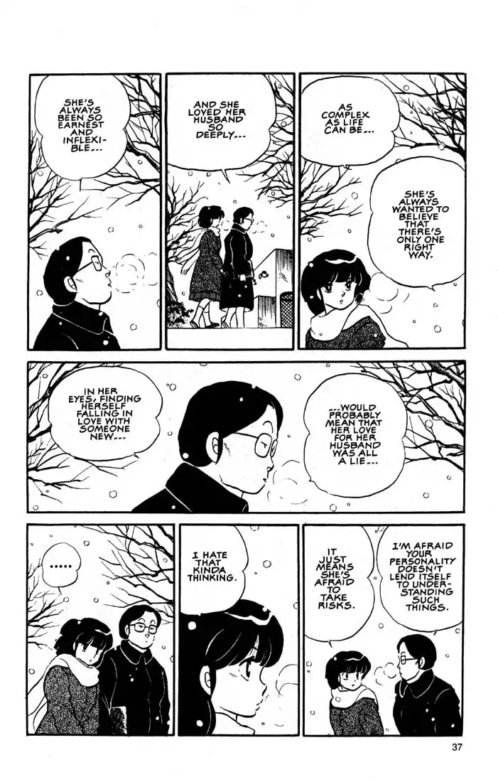 Maison Ikkoku Chapter 18