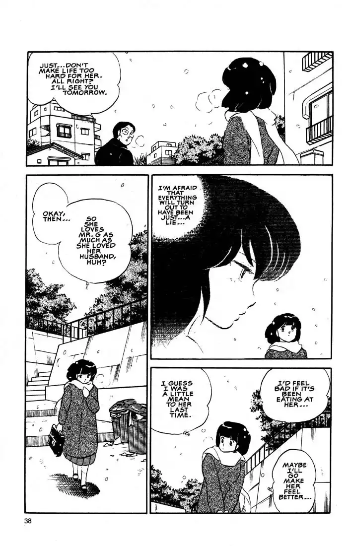 Maison Ikkoku Chapter 18