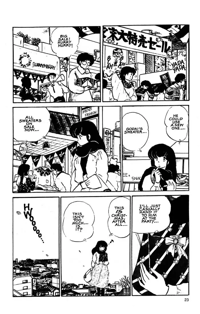 Maison Ikkoku Chapter 18