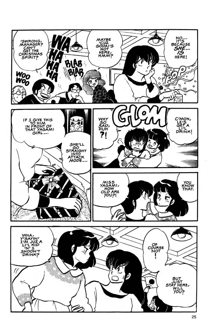 Maison Ikkoku Chapter 18