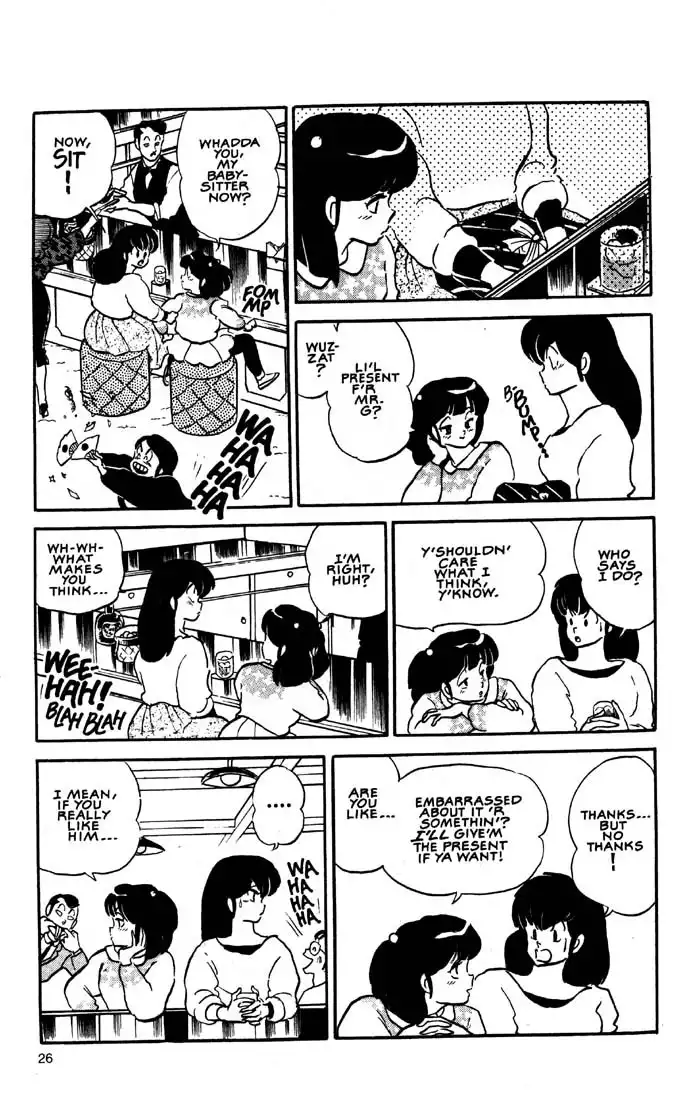 Maison Ikkoku Chapter 18