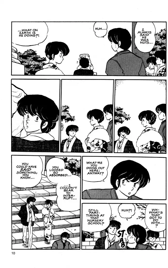 Maison Ikkoku Chapter 19