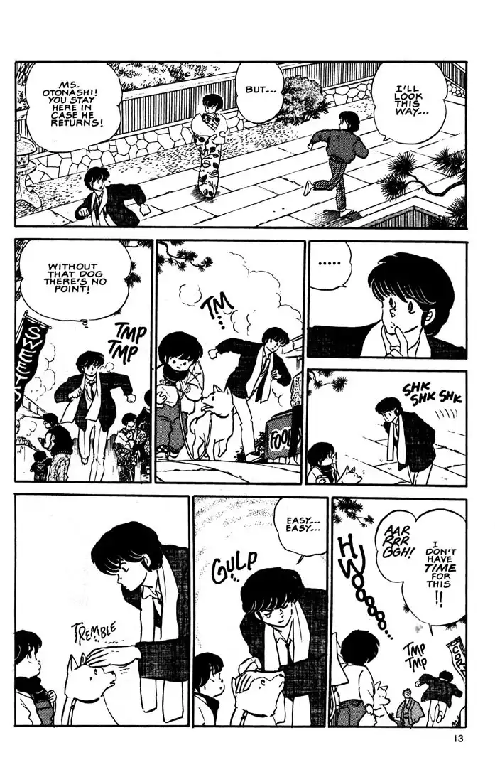 Maison Ikkoku Chapter 19