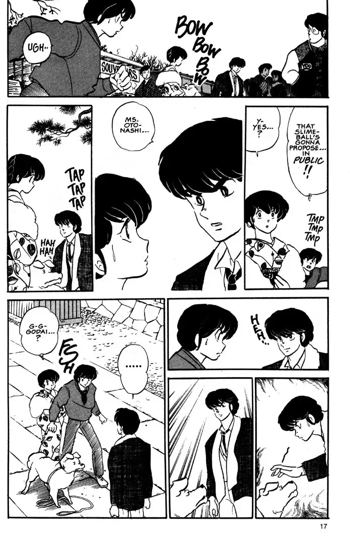 Maison Ikkoku Chapter 19