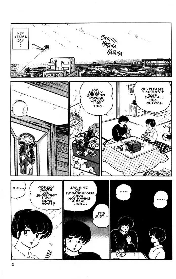 Maison Ikkoku Chapter 19