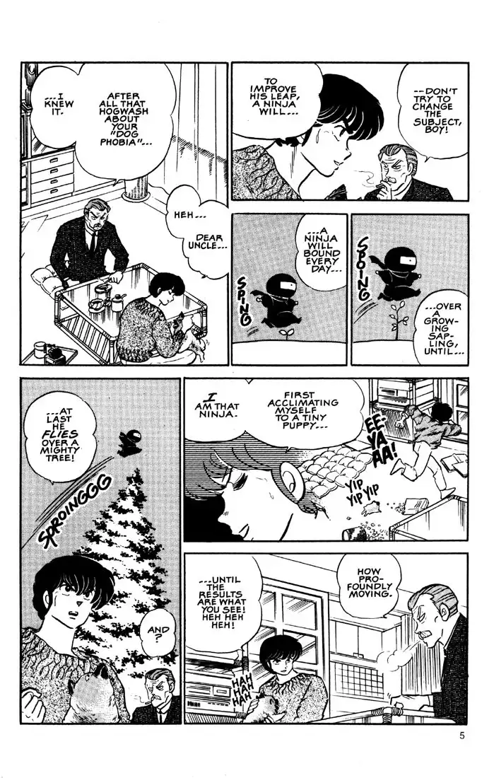 Maison Ikkoku Chapter 19