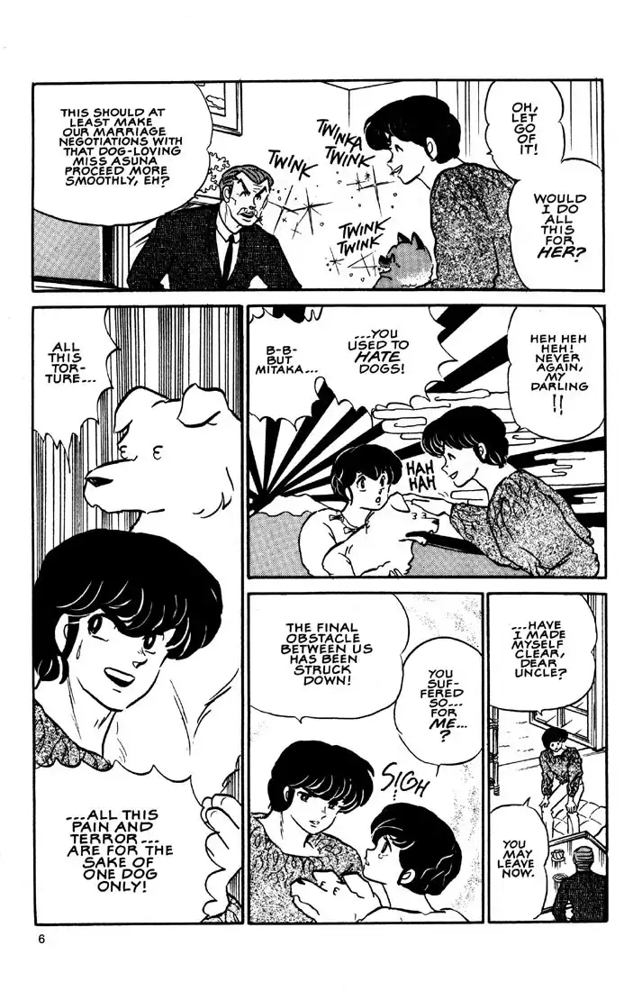 Maison Ikkoku Chapter 19