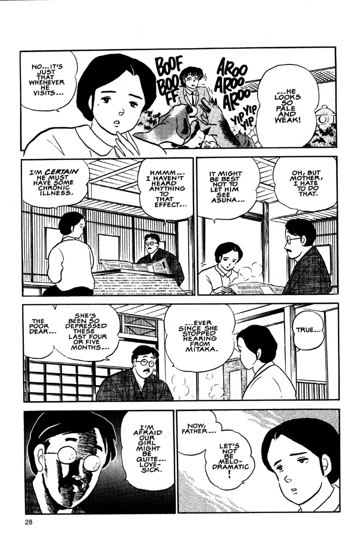 Maison Ikkoku Chapter 20