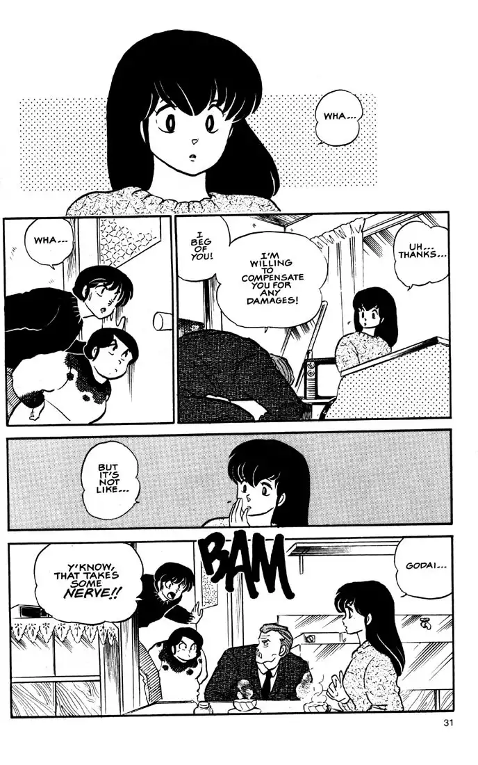 Maison Ikkoku Chapter 20