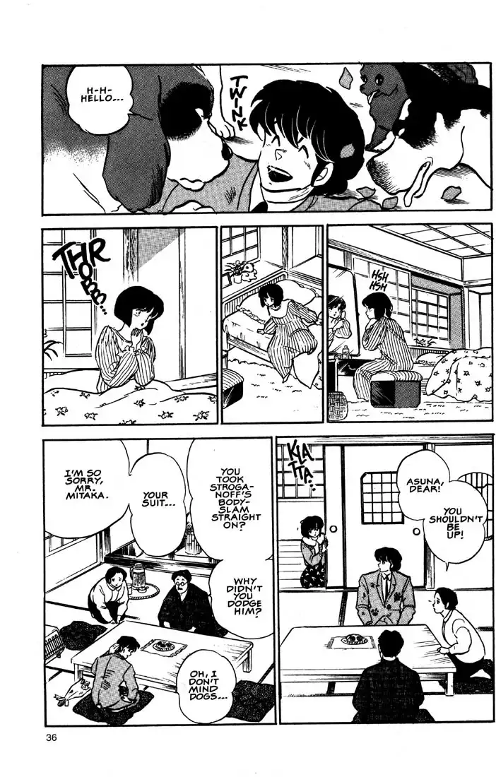 Maison Ikkoku Chapter 20