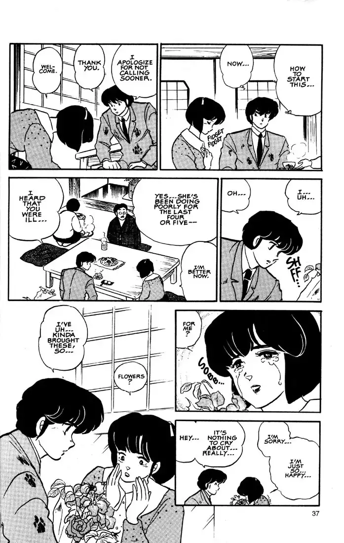 Maison Ikkoku Chapter 20