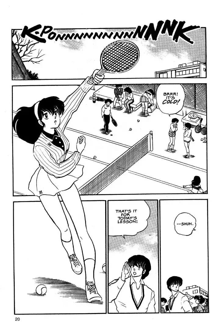 Maison Ikkoku Chapter 20