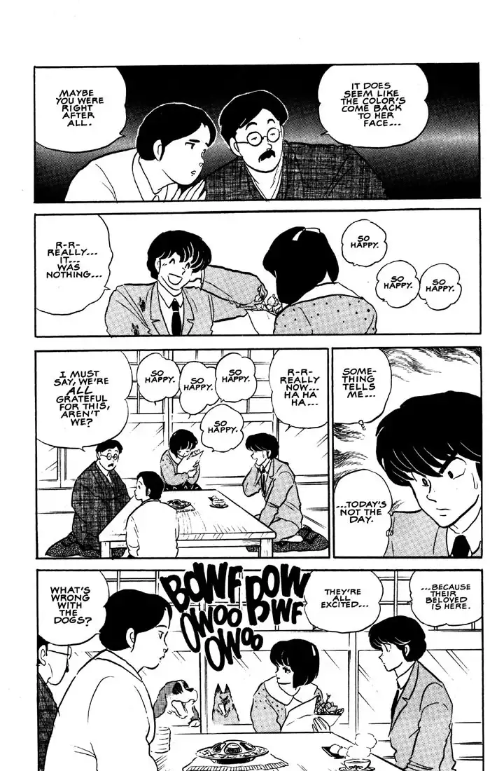 Maison Ikkoku Chapter 20