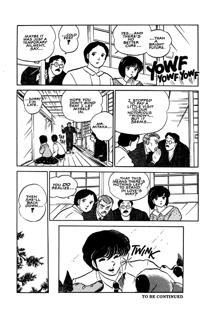 Maison Ikkoku Chapter 20