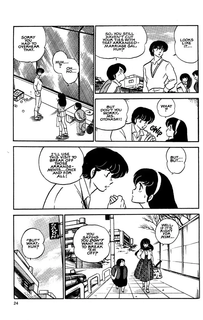 Maison Ikkoku Chapter 20