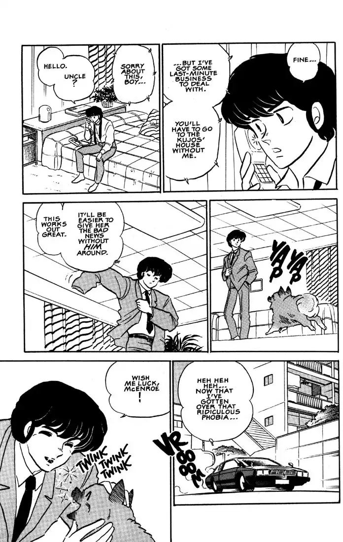 Maison Ikkoku Chapter 20