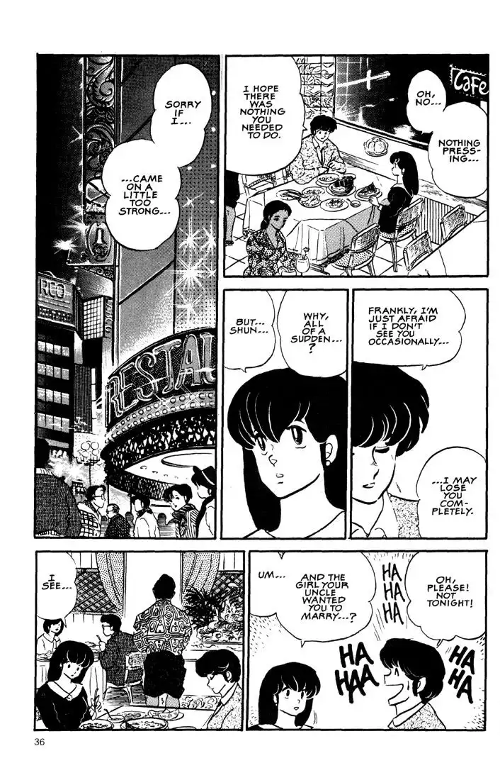 Maison Ikkoku Chapter 24