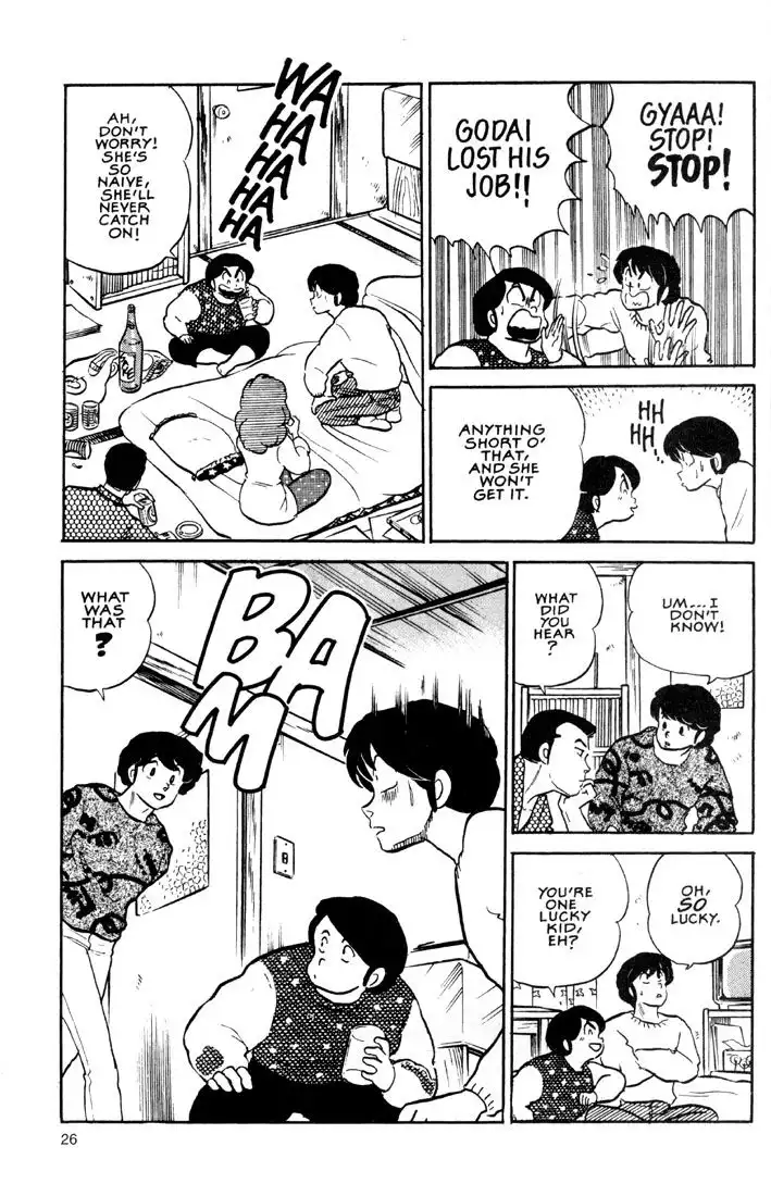 Maison Ikkoku Chapter 24