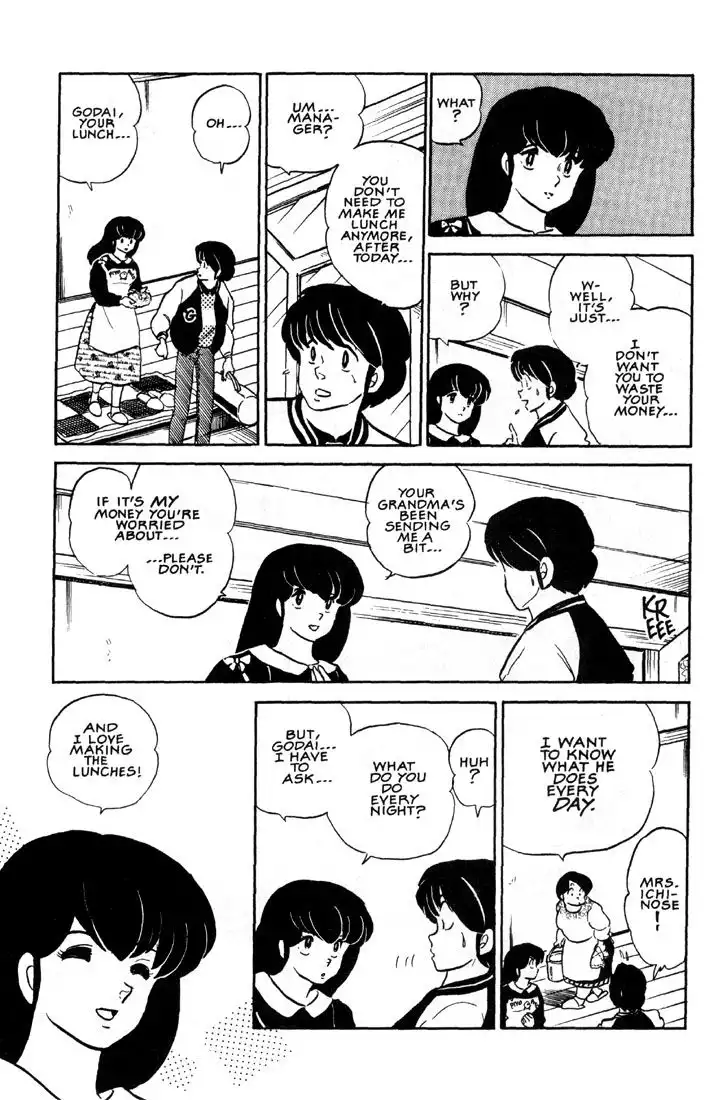 Maison Ikkoku Chapter 24