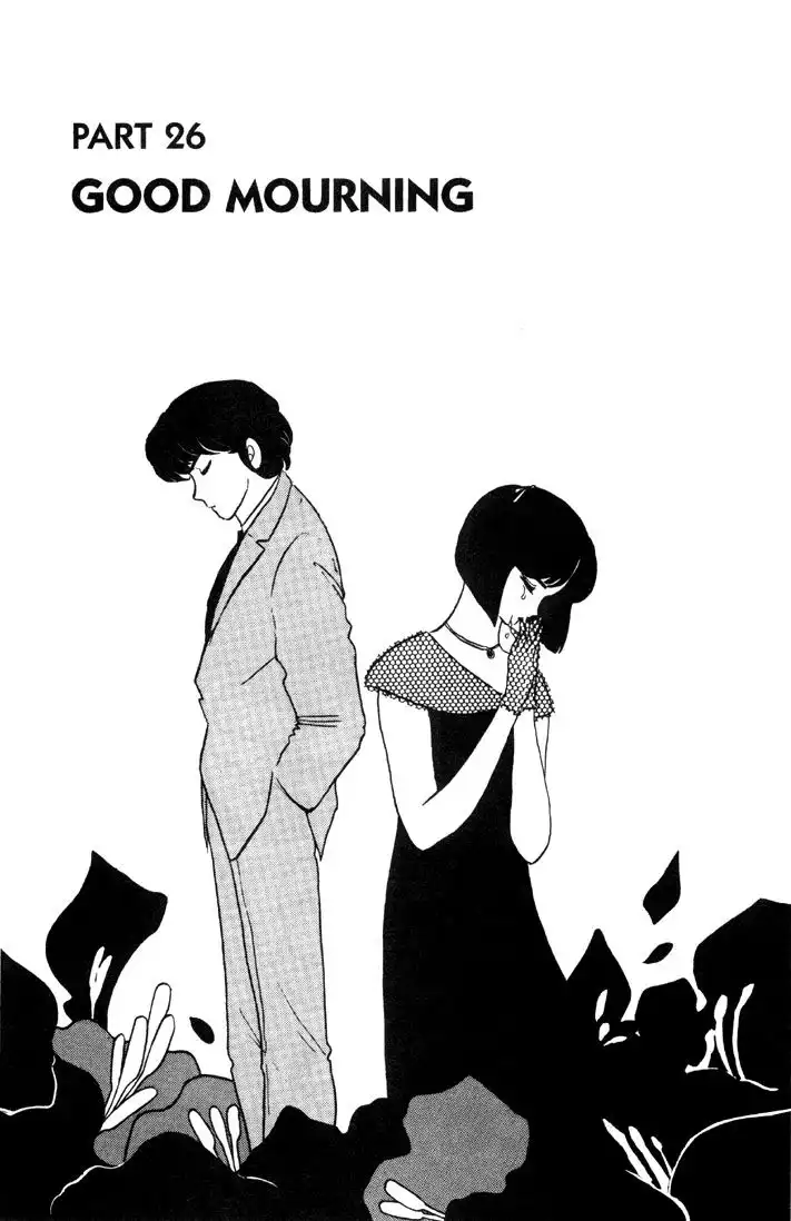 Maison Ikkoku Chapter 26