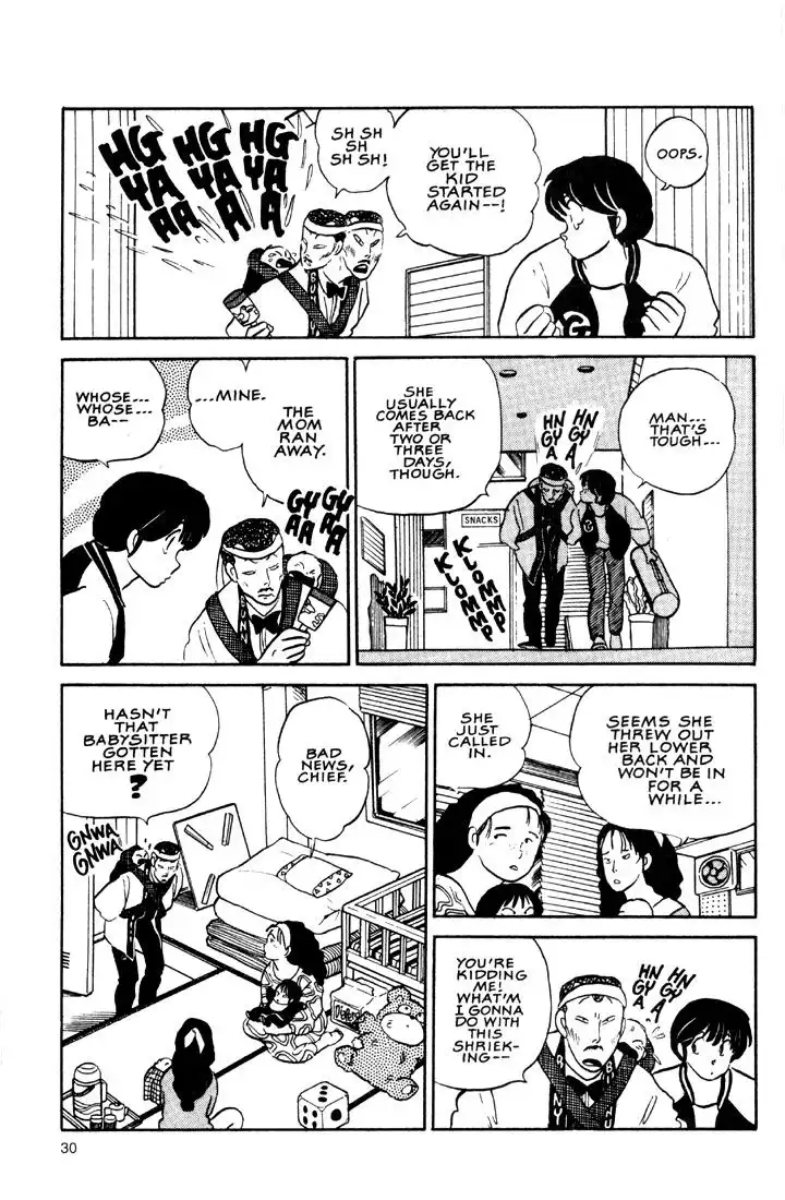 Maison Ikkoku Chapter 26