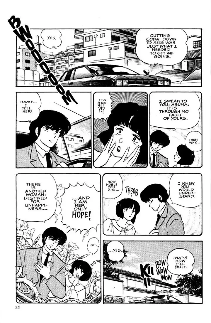 Maison Ikkoku Chapter 26