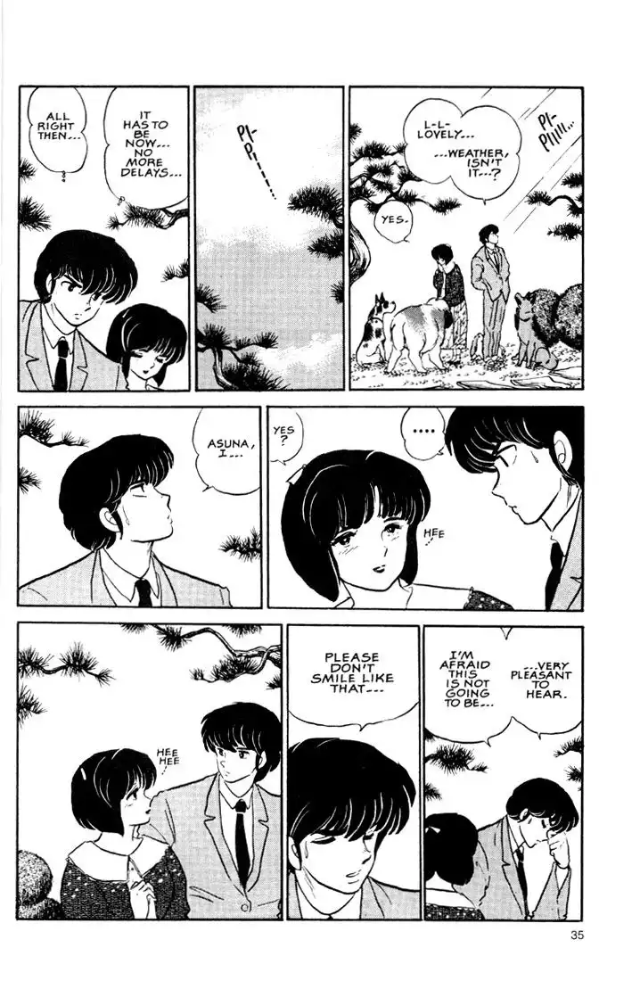 Maison Ikkoku Chapter 26