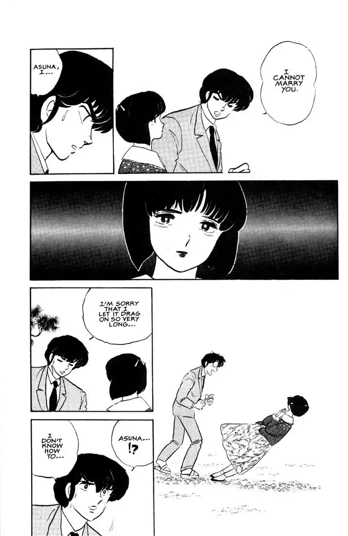 Maison Ikkoku Chapter 26