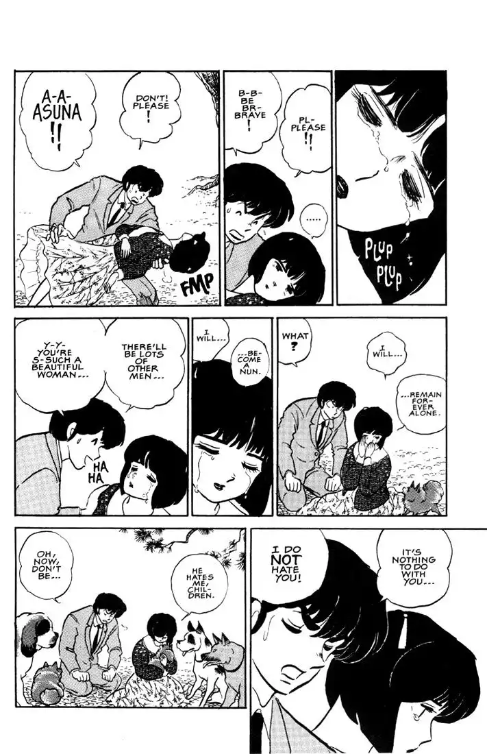 Maison Ikkoku Chapter 26