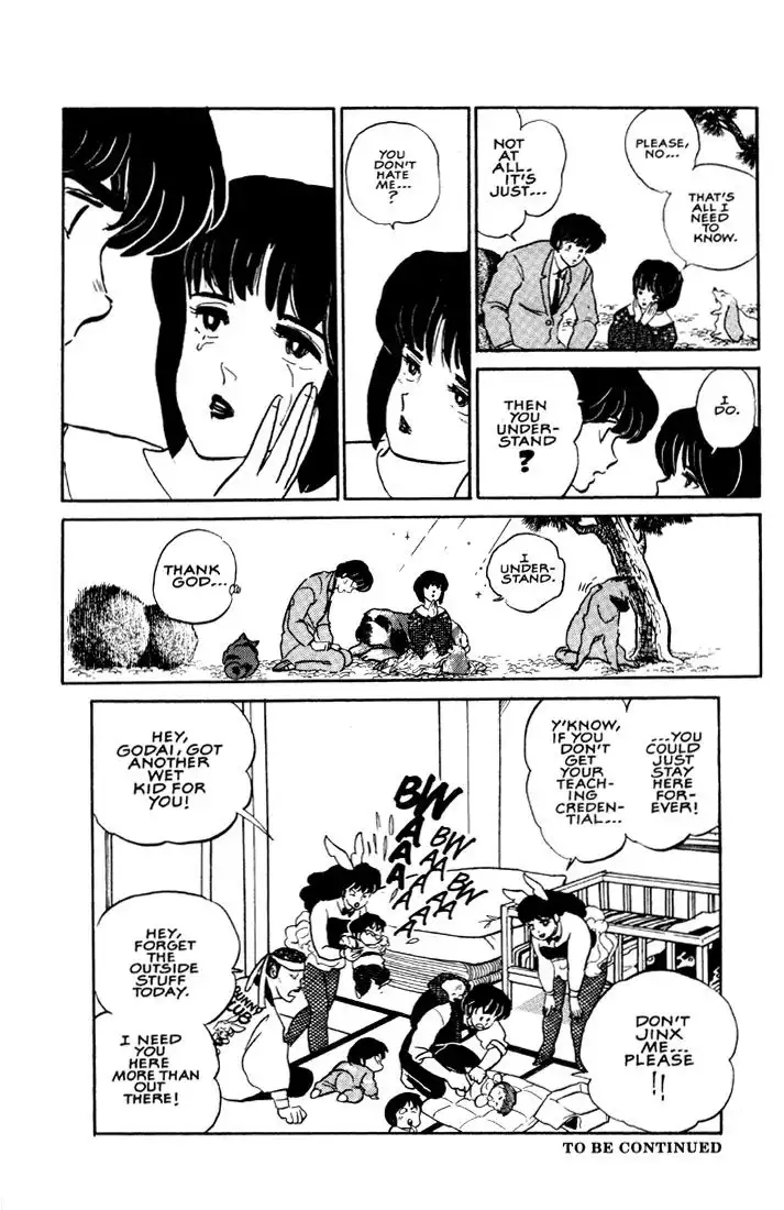 Maison Ikkoku Chapter 26