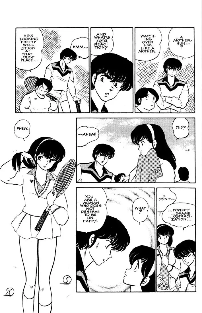 Maison Ikkoku Chapter 26