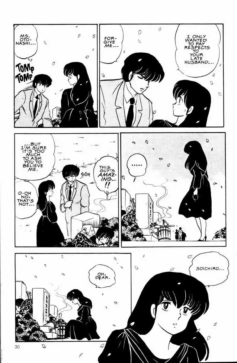 Maison Ikkoku Chapter 28