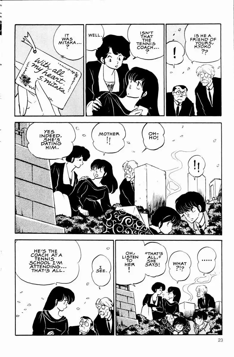 Maison Ikkoku Chapter 28