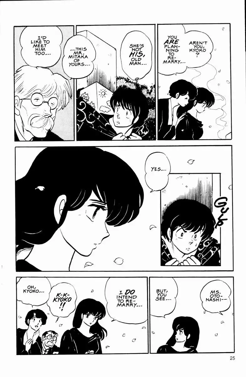 Maison Ikkoku Chapter 28