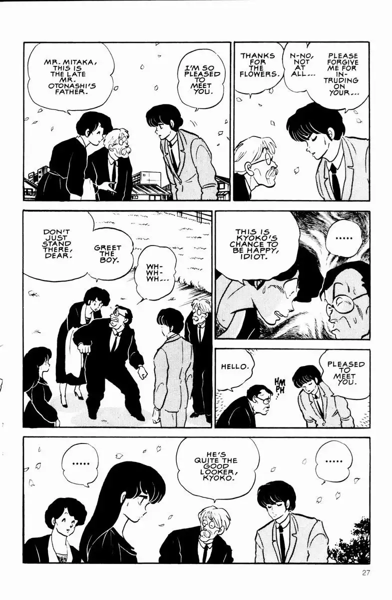 Maison Ikkoku Chapter 28