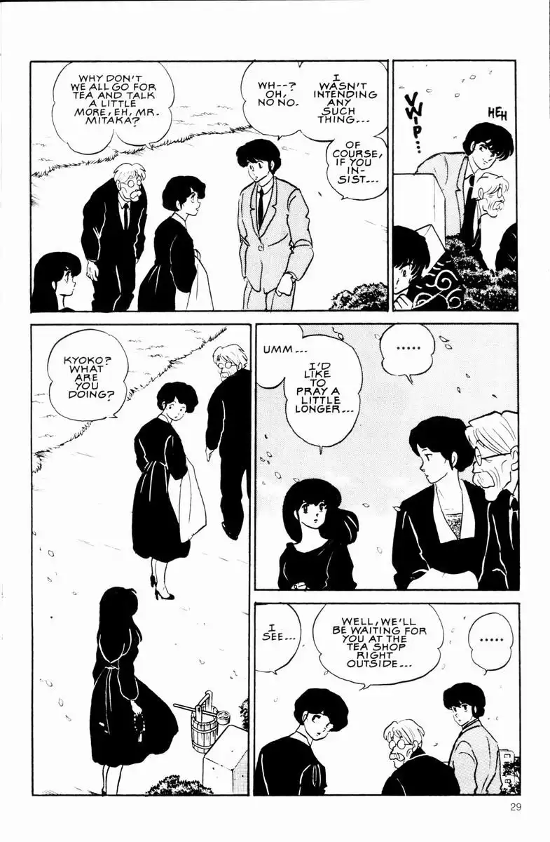 Maison Ikkoku Chapter 28