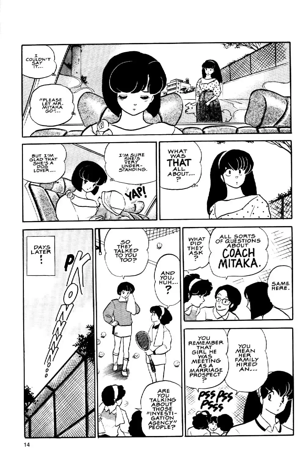 Maison Ikkoku Chapter 3