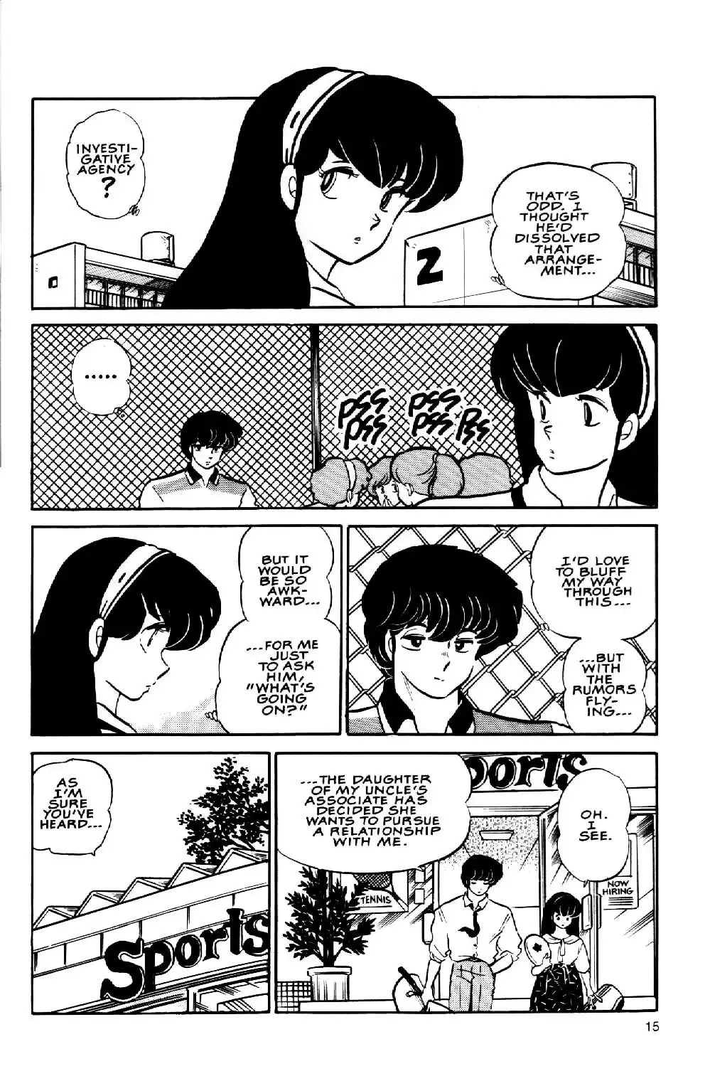 Maison Ikkoku Chapter 3