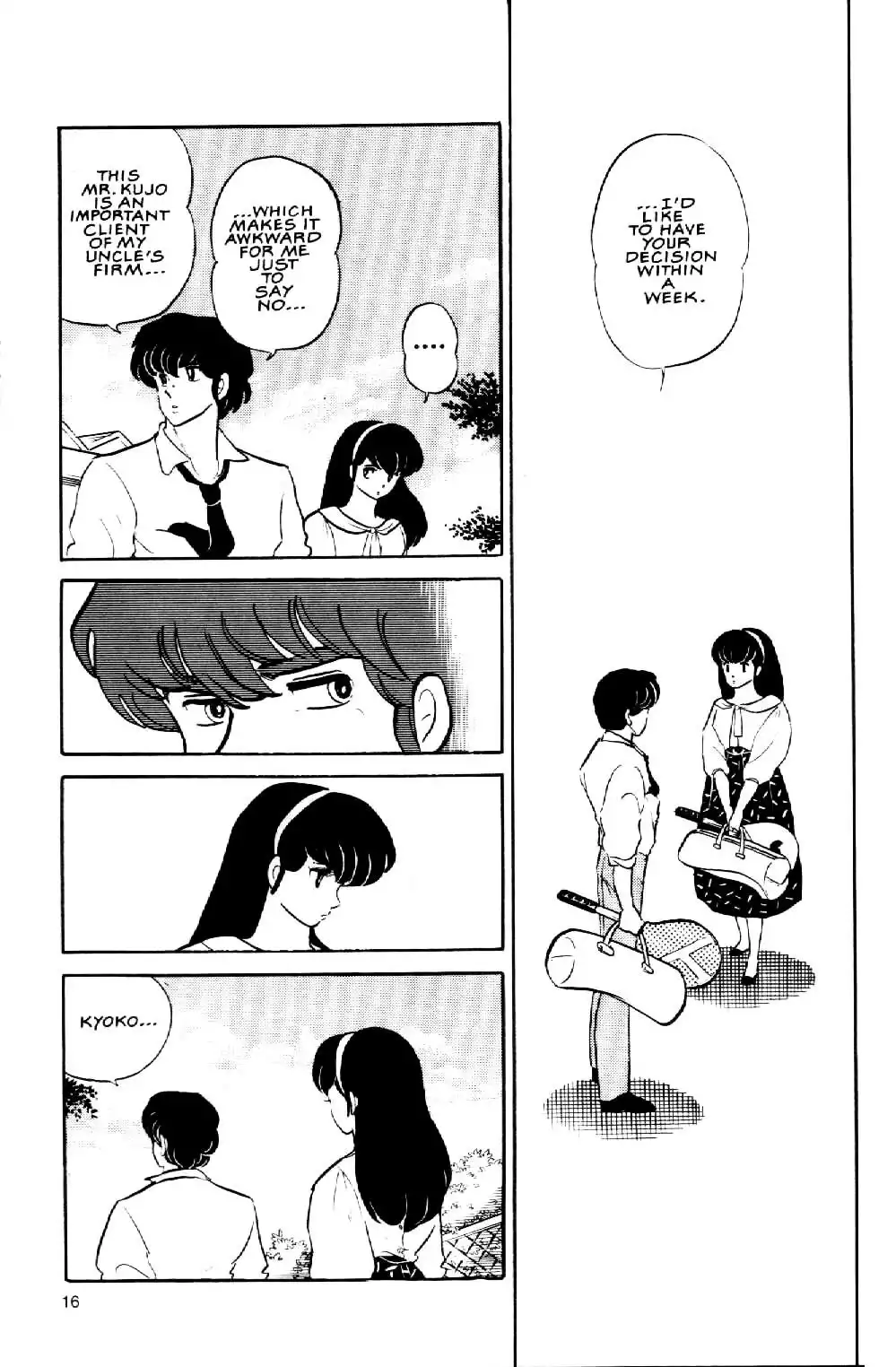 Maison Ikkoku Chapter 3