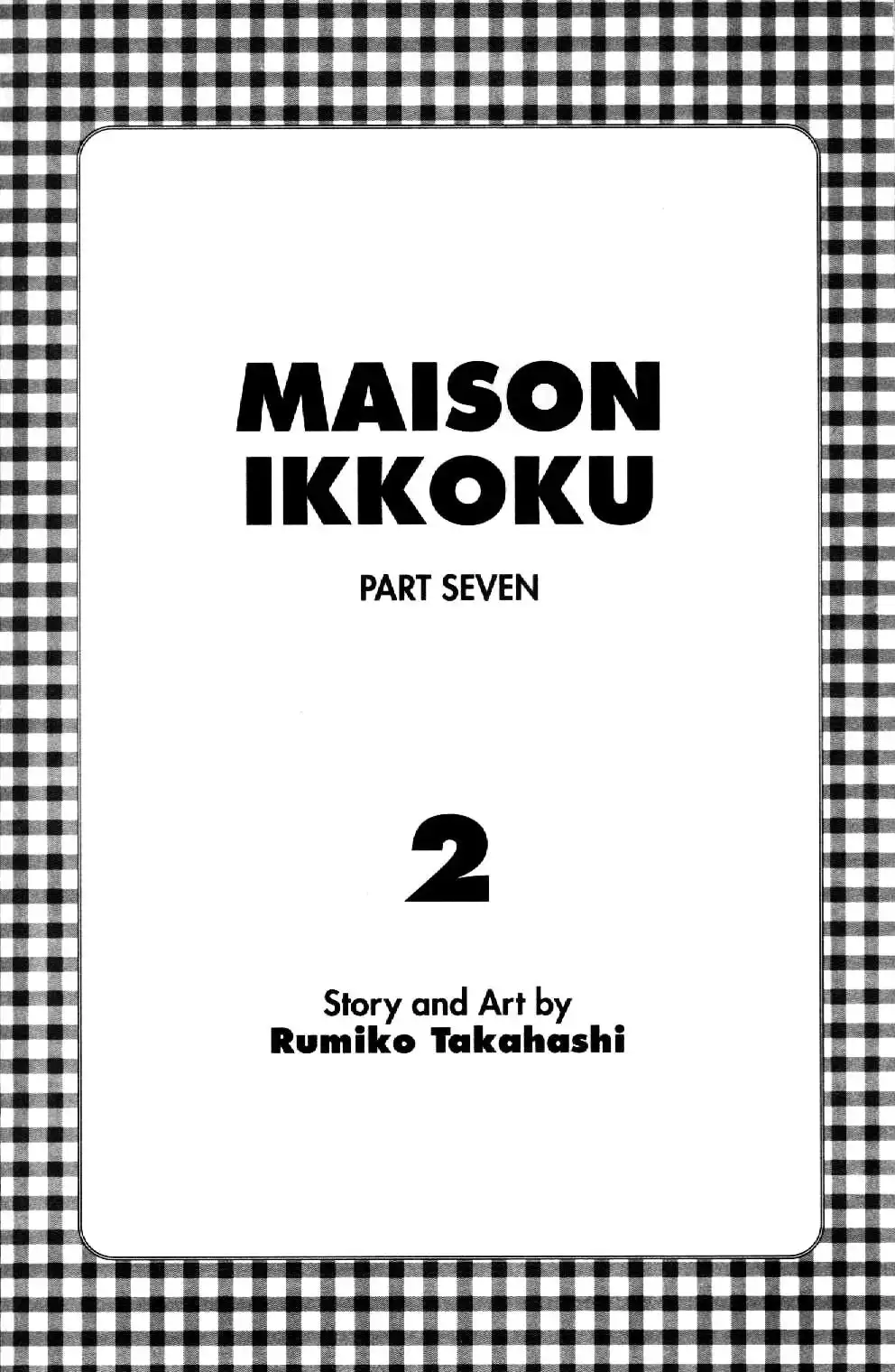 Maison Ikkoku Chapter 3