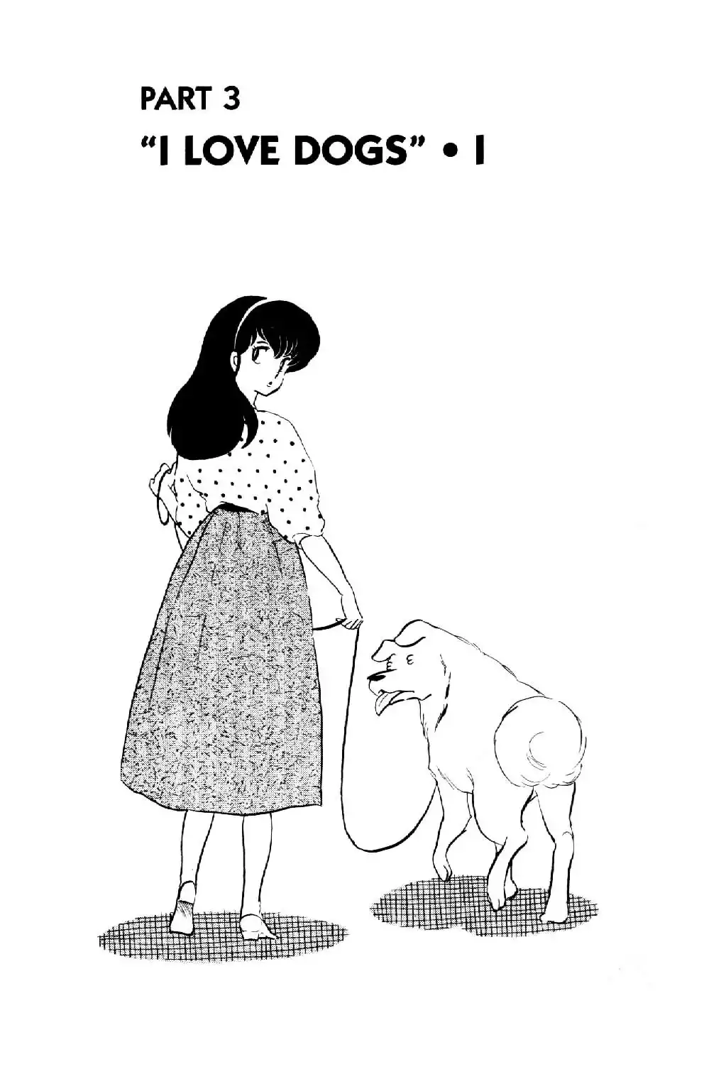 Maison Ikkoku Chapter 3