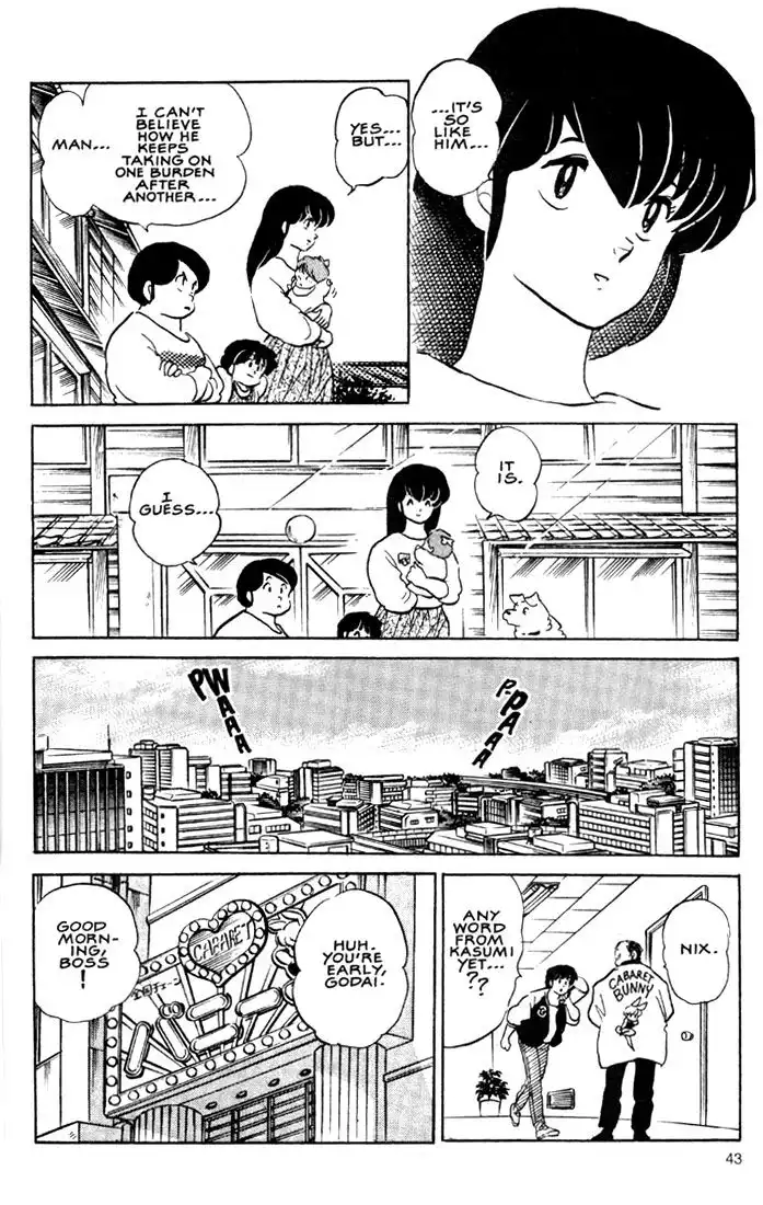 Maison Ikkoku Chapter 31