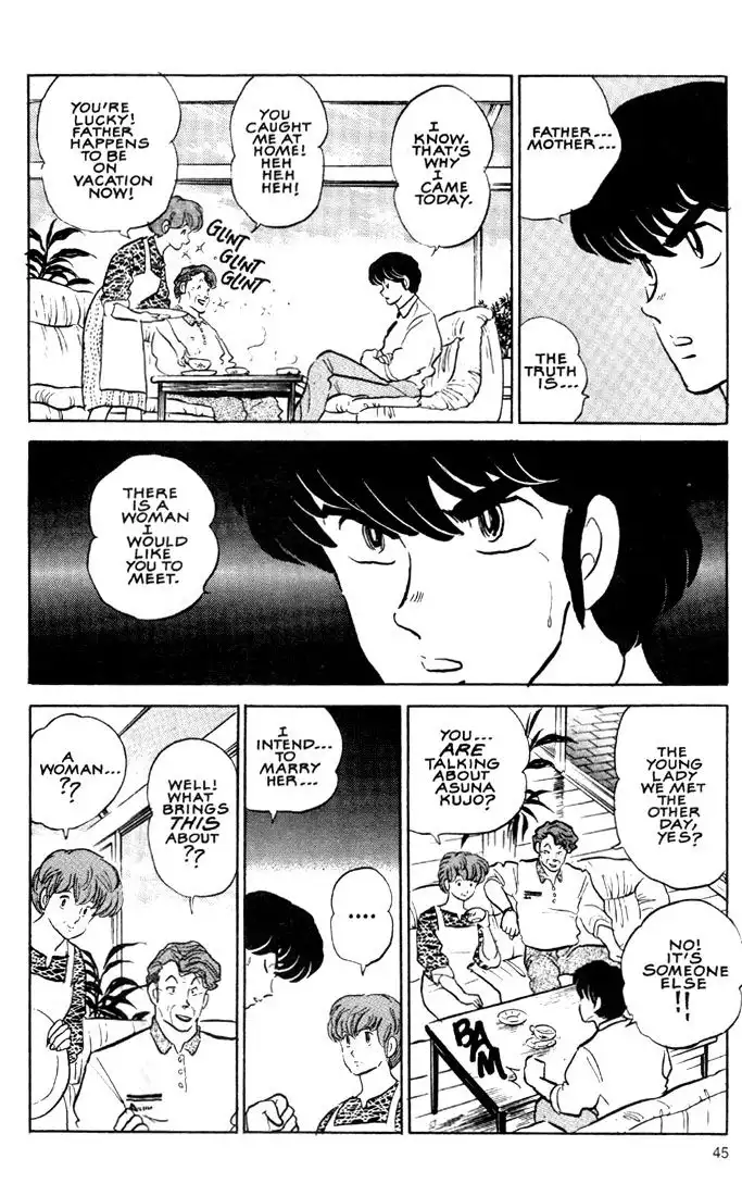 Maison Ikkoku Chapter 31