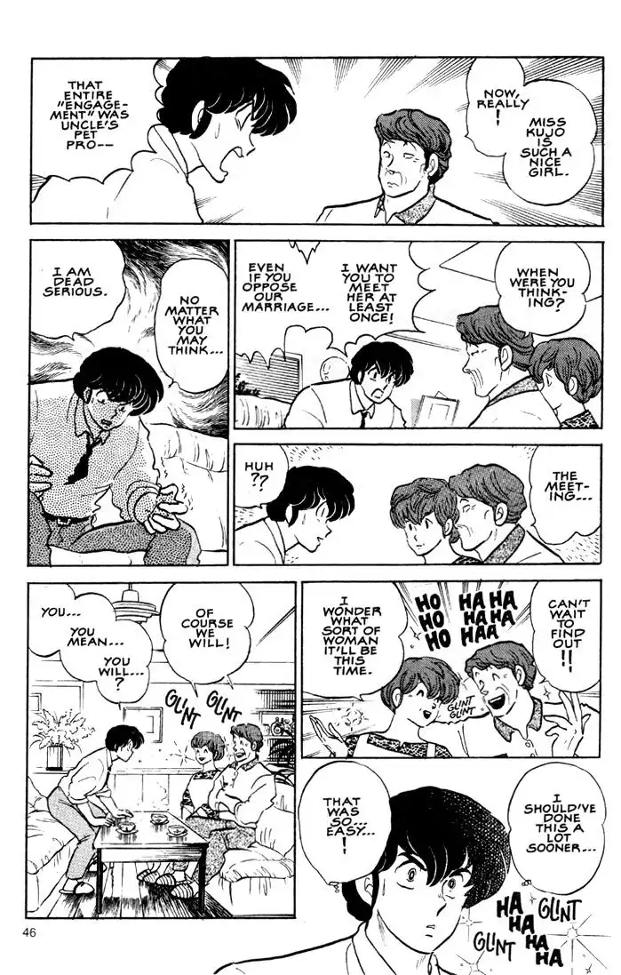 Maison Ikkoku Chapter 31