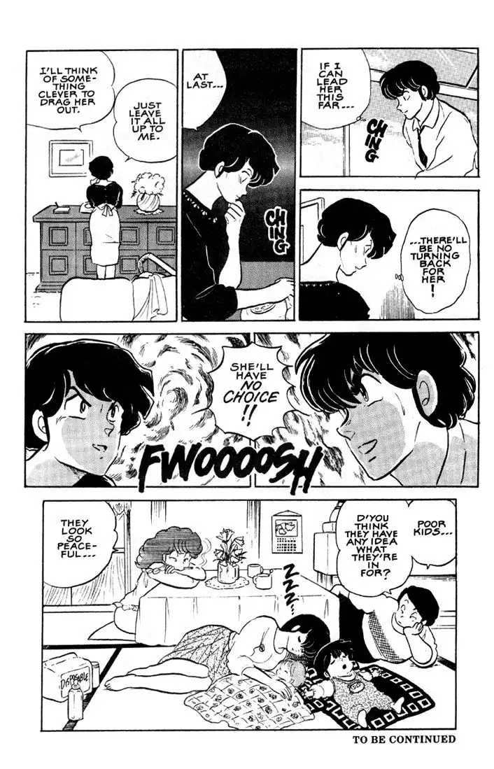 Maison Ikkoku Chapter 31