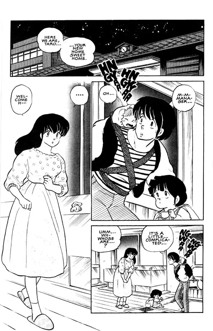 Maison Ikkoku Chapter 31