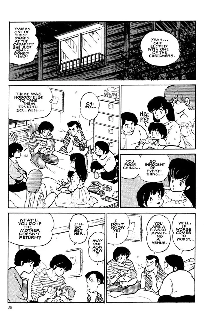 Maison Ikkoku Chapter 31